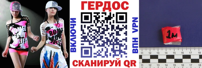 Купить закладки  Барыш  Героин Афган 