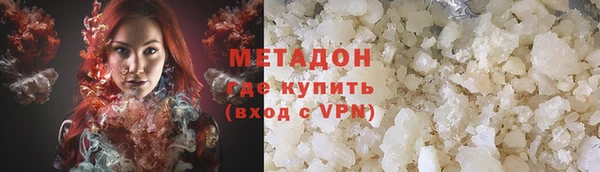 прущий лед Зерноград