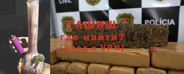 стафф Зеленодольск