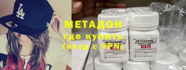 МДМА Иннополис