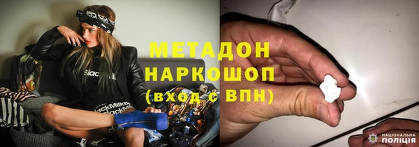 МДМА Иннополис