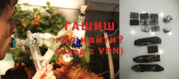 меф Инсар