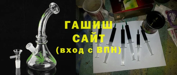 прущий лед Зерноград