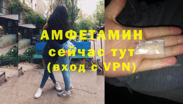 прущий лед Зерноград