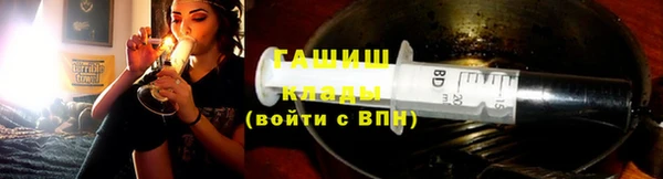прущий лед Зерноград