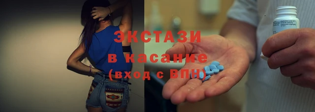 прущий лед Зерноград