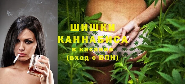 прущий лед Зерноград