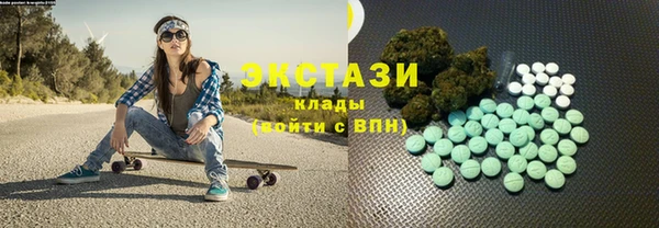 прущий лед Зерноград