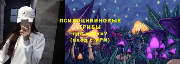 прущий лед Зерноград