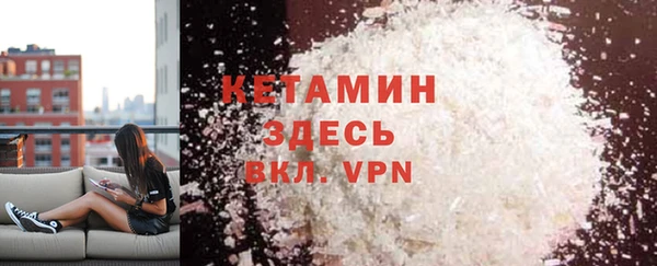 марки nbome Инта