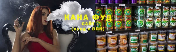 герыч Зеленокумск