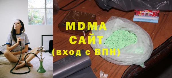 прущий лед Зерноград