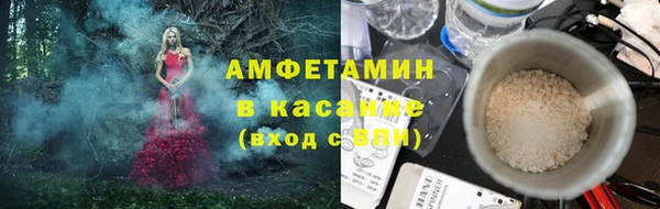 МДМА Иннополис