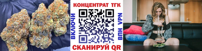 Дистиллят ТГК THC oil  Купить где  Барыш 
